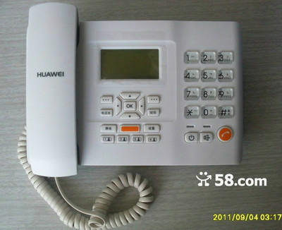 电信无线座机 现代通信的便捷之选